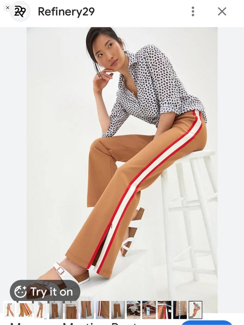 Anthropologie Maeve Camel Wide-Leg Stripes Martin ponte Pant